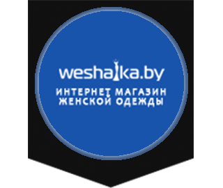 weshalka